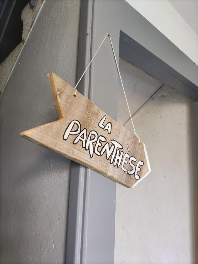 La Parenthese Bed & Breakfast Reconvilier